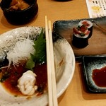 Sushi Sakaya Ippo - 