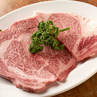 [Reason why it has been loved for over 50 years ①] Uses A4-5 rank Wagyu beef