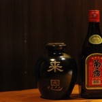 島＠ダイニング 来恩 - ドリンク写真: