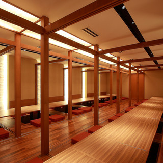 完全個室や宴会スペースも充実