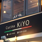 Cucina KiYO - 