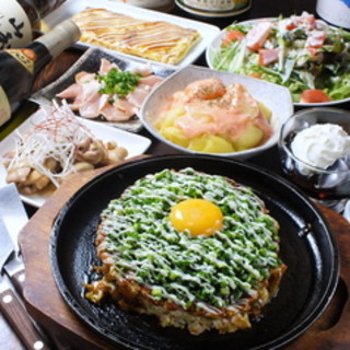 鉄板居酒屋 二代目福きたる_0