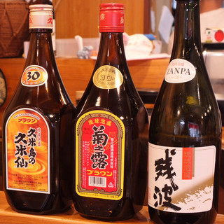 黒毛和牛専門店 肉屋 文月_2