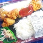 マルナカ - 