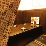 鶏匠吟八 東門店