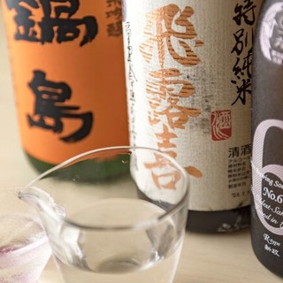 和バル 二軒目_1