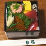 京樽 - 料理写真: