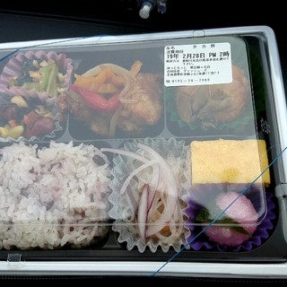 緑ヶ丘公園周辺でおすすめのグルメ情報をご紹介 食べログ