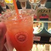 サンマルクカフェ ゆめタウン博多店