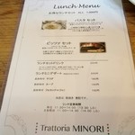 Trattoria MINORI - 