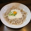 手打ち蕎麦 ほやさけ