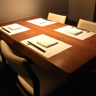 日本料理若林_1