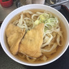 かるかや かるかや