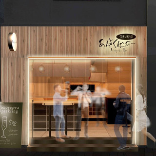 あわよくばあー_1