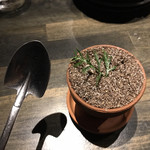 菜縁 - 