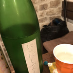 Nihonshu To Wayakuzen Soramame Shokudou - 飲み放題の日本酒