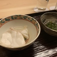 道人 - 