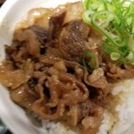 はなまるうどん - 