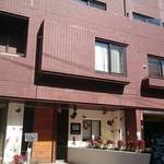 Bed＆Breakfast Renga - 