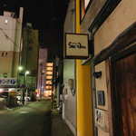 たちよりＳｅｅ‐Ｂａｒ - 外看板