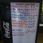 En Fuego Grill & Catering - 