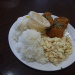 En Fuego Grill & Catering - 