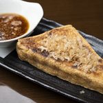 Wafuu Dainingu Sakuragi - 三角油揚焼