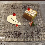 リナシメント - ﾋﾟｽﾀﾁｵのｼﾌｫﾝ ｼﾅﾓﾝﾒﾚﾝｹﾞ 洋梨ｿｰｽ