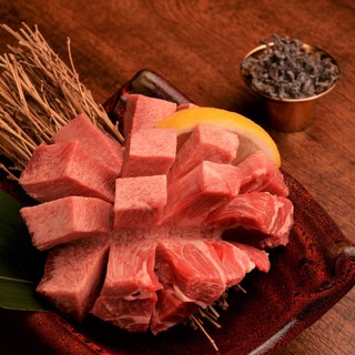 [Recommended 1] Mango thick-sliced Cow tongue