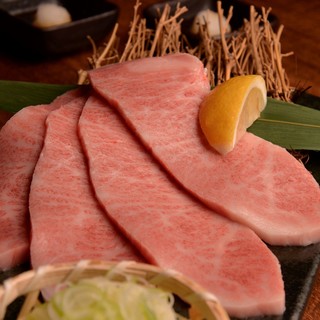 [Recommended ④] Otoro Hida beef short ribs