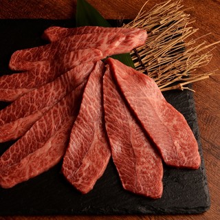 [Recommended ②] Kuroge Wagyu Beef Misuji