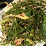 San Sung Korean Restaurant - 