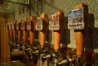 Nakameguro Taproom - 