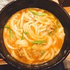 創業昭和五十四年 さぬきうどん四國屋