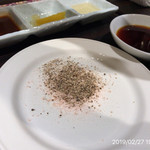 町屋やきにく密陽家 - 