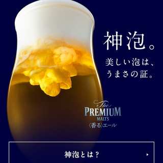 ベトナム屋台 タンザン_1