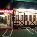 Cafe&Dining zero＋ - 