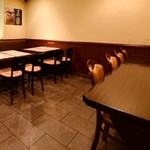 王府井 - カウンター