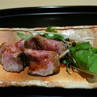 悠々 - 