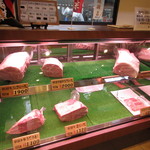 味蔵天国 - 霜降りなのにリーズナブル