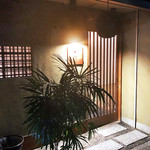 悠々 - 2018年12月下旬 照明は灯ってたが暖簾はかからず