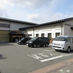 味蔵天国 - 外観