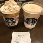 スターバックス・コーヒー - 