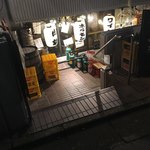 大衆和牛酒場 コンロ家 - 