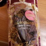 IMADEYA - 枝付き干しぶどう