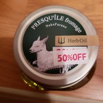 IMADEYA - プレスキルフロマージュ