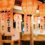 鉄鍋餃子 餃子の山崎 麻辣湯 - 