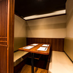 GINZA CRAFT MASTERS - 