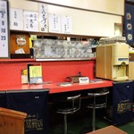 龍園 - 店内②