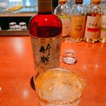 ザ・ニッカバー - 